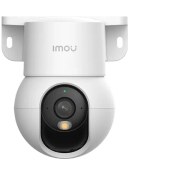 تصویر دوربین مداربسته آیمو مدل IPC-K2MP-5H1WE کیفیت ۵ مگاپیکسل 