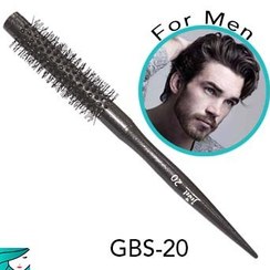 تصویر برس مو گرد مشکی مدل GBS-20 مناسب آقایان جول Jewel Hair Brush GBS20