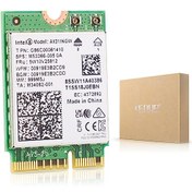 تصویر کارت بی‌سیم Intel AX211NGW Wi-Fi 6 Wireless Card M.2: CNVio2 ، بلوتوث 5.3، آداپتور شبکه سه باند 2.4/5/6 گیگاهرتز برای لپ‌تاپ پشتیبانی می‌کند Windows 10/11 (64 بیت) لینوکس سیستم‌عامل Chrome فقط با پردازنده نسل جدید Intel 12 در دسترس است - ارسال 30 روز کاری 