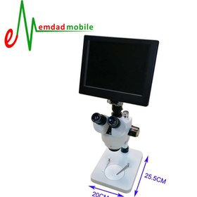 تصویر لوپ دیجیتال سه چشمی یاکسون Yaxun YX-AK28 ا Yaxun AK28 microscope Yaxun AK28 microscope