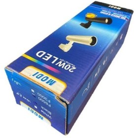 تصویر چراغ ریلی 20 وات بدنه‌ سفید نور افتابی MODI 