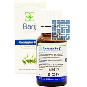 تصویر قطره بخور اکالیپتوس باریج اسانس 15 میلی لیتر Barij Essence Eucalyptus Inhaler Drop 15 ml