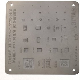 تصویر شابلون WYLIE WL-71 مناسب پایه سازی آی سی های برد گوشی موبایل 