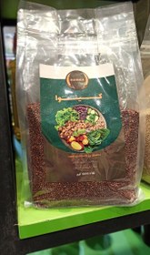 تصویر کینوا سه رنگ 1 کیلویی مهدیاف 