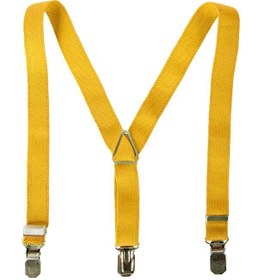 تصویر ساسبند بچگانه زرد تن یر 