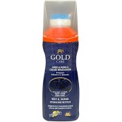 تصویر واکس مایع احیاکننده جیر و نبوک گلدکر (سرمه ای) 