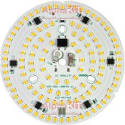 تصویر ال ای دی ۵۰ وات XGD سفید و آفتابی 