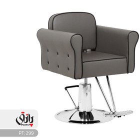 تصویر صندلی آرایشگاهی کپ و کوتاهی مدل PT299 