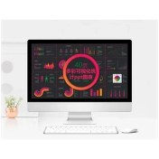 تصویر قالب پاورپوینت حرفه ای آماده - همراه با افکت های جذاب 