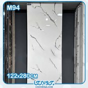 تصویر دیوارپوش ماربل شیت طرح سنگ کلکته کد M94 از پی وی سی 