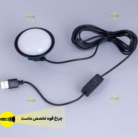 تصویر لامپ کمپی کاربردی FLAT-USB 