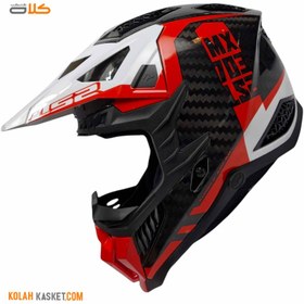 تصویر کلاه کاسکت کراسی کربن LS2 مدل X-FORCE LS2 X-FORCE Carbon Cross Helmet