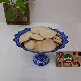 تصویر موسیر پلاک 