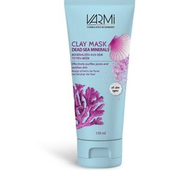 تصویر ماسک صورت خاک رسی وارمی حاوی عصاره جلبک دریایی Clay Mask Dead Sea Minerals 150ml VARMI