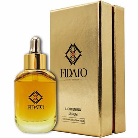 تصویر سرم روشن کننده پوست (سرم طلا) فیداتو FIDATO 30ML 