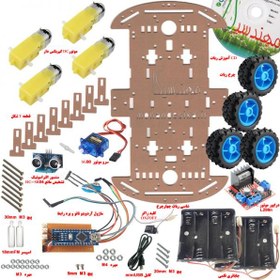 تصویر سرگرمی رباتیک ،کیت مونتاژ شده ربات تشخیص مانع چهار چرخ هوشمند مهندسیکا مدل ۴M-R4(ربات مانع گریز آماده) 