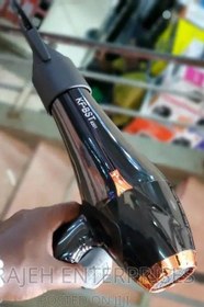 تصویر سشوار حرفه ای KF.BST 