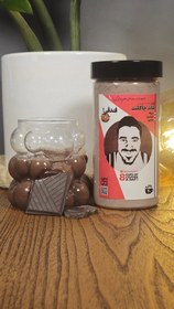 تصویر پودر هات چاکلت فندقی - 550گرم(40فنجان) HAZELNUT HOTCHOCOLATE