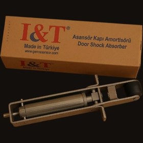 تصویر دیکتاتور I &T ترکیه 