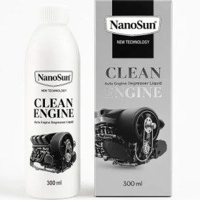 تصویر چربی زدا نانوسان 