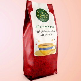 تصویر پودر کاکائو تلخ 