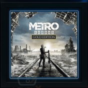 تصویر اکانت قانونی Metro Exodus : Gold Edition برای PS4 و PS5 