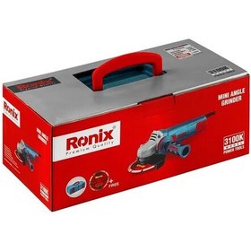 تصویر مینی فرز برقی 115 میلی متری 1100 وات دیمردار همراه با کیف رونیکس مدل 3100K Ronix  Angle grinder 3100K