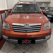 تصویر کیا موهاوی ا Kia mohavi Kia mohavi