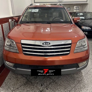 تصویر فروشگاه فردین گالری