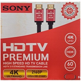 تصویر کابل HDMI سونی مدل 4K ULtraHD طول 20 متر کد 6757 