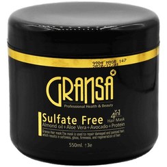 تصویر ماسک مو بدون سولفات 4در1 گرانسا 550میل Gransa Gransa 4in1 Hair Mask sulfate free 550ml