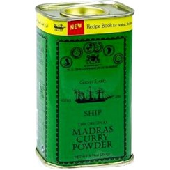 تصویر ادویه کاری مدراس شیپ 250گرمی Ship Madras Curry Powder 250g