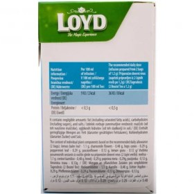 تصویر دمنوش گیاهی خواب آور لوید 40 گرم Loyd LOYD Herbal Tea Good Night Sleep 20 filters 40 g