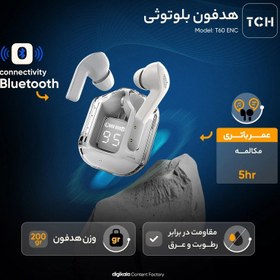 تصویر هدفون بلوتوثی تی سی اچ مدل T60 ENC - مشکی 