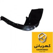 تصویر گل پخش کن چرخ جلو چپ برلیانس 220 