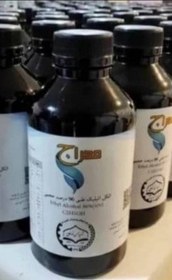 تصویر الکل ۹۶ درصد 