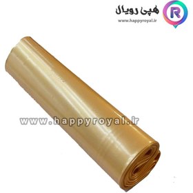 تصویر کاور 20 سانت ۵ متری 