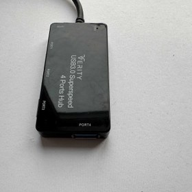 تصویر هاب USB 3.0 مدل Verity H407 وریتی 4 پورت 