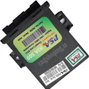 تصویر ایسیو گاز وانت پیکان 