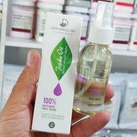 تصویر روغن جوجوبا مرطوب کننده پوست و مو Jojoba oil درم انجلین 50 میلی لیتر 