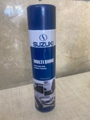 تصویر اسپری واکس لاستیک سوزوکی SUZUKI