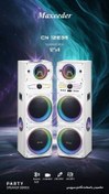 تصویر اسپیکر بلوتوثی مکسیدر مدل CN12E35 