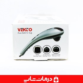 تصویر ماساژور برقی وکتو مدل LY-606A Vekto Massage Gun LY-606A