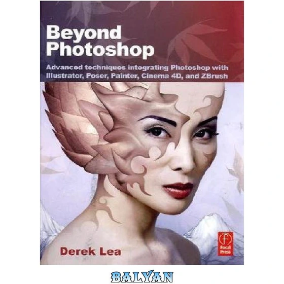 خرید و قیمت دانلود کتاب Beyond Photoshop: Advanced Techniques ...