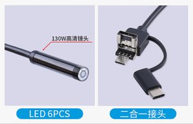 تصویر Type-c&Android PC Endoscope Camera 