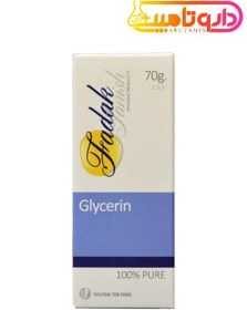 تصویر گلیسیرین فدک حجم ۷۰ میلی لیتر 