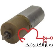 تصویر موتور گیربکس دی سی بابلیس (12V 120RPM) FD-160 