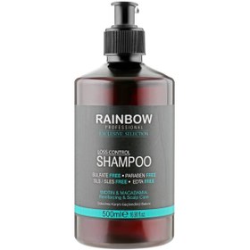 تصویر شامپو بدون سولفات Rainbow مناسب موهای کراتین شده و آسیب دیده حجم 500 میل ساخت ترکیه مدل Biotin & Macadamia 