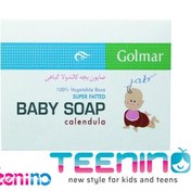 تصویر صابون بچه گلمر مدل Calendula وزن 80 گرم 