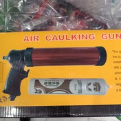 تصویر موم کش بادی گان Air caulking gan